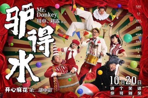爱达荷大学DiplomainFinance